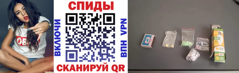купить   Таруса  Амфетамин Розовый 