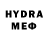 МЕТАДОН VHQ Salam088
