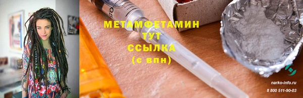 Альфа ПВП Остров