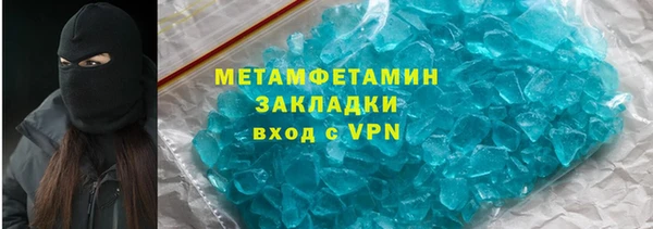 Альфа ПВП Остров