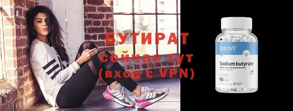 Альфа ПВП Остров