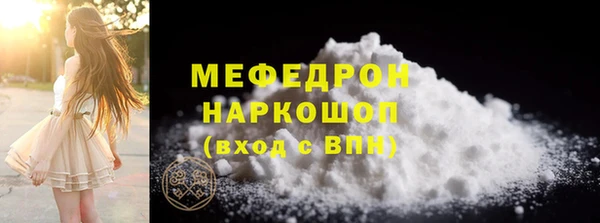 Альфа ПВП Остров