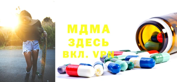 Альфа ПВП Остров