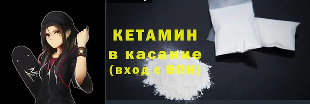 Альфа ПВП Остров