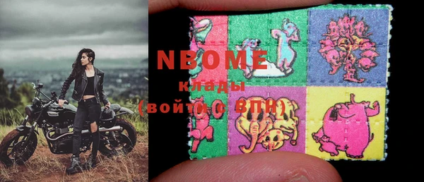 Альфа ПВП Остров