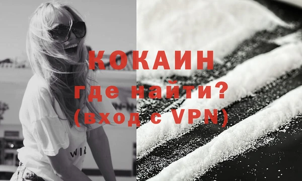 Альфа ПВП Остров