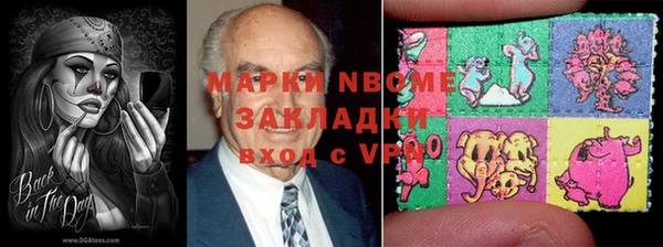 Альфа ПВП Остров