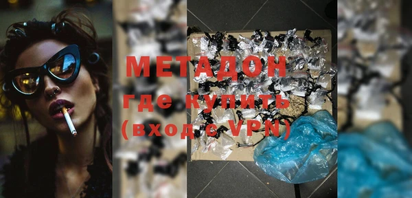 Альфа ПВП Остров
