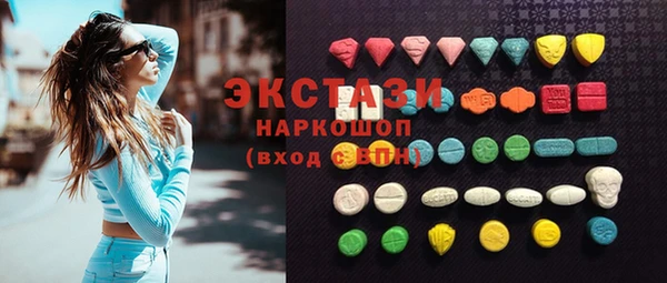 Альфа ПВП Остров