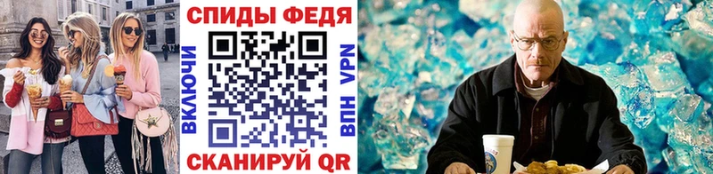 МЕТАМФЕТАМИН винт  blacksprut ссылка  Таруса 