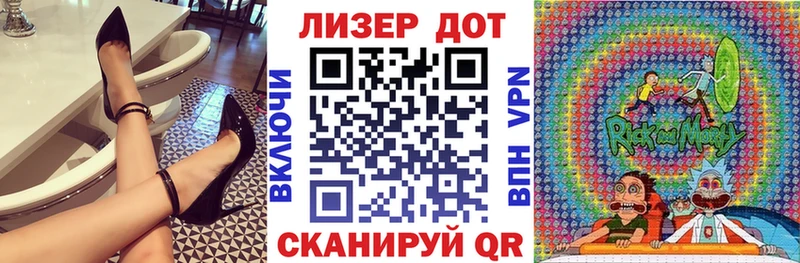 Марки 25I-NBOMe 1,8мг  блэк спрут вход  Таруса  где купить наркоту 